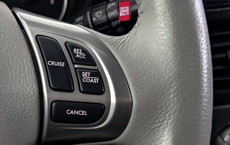 Subaru Forester, 2012 год, 1 535 000 рублей, 28 фотография