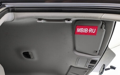 Subaru Forester, 2012 год, 1 535 000 рублей, 23 фотография