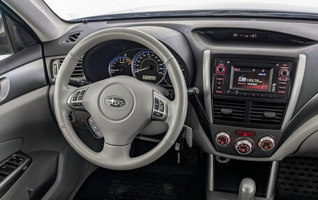 Subaru Forester, 2012 год, 1 535 000 рублей, 29 фотография