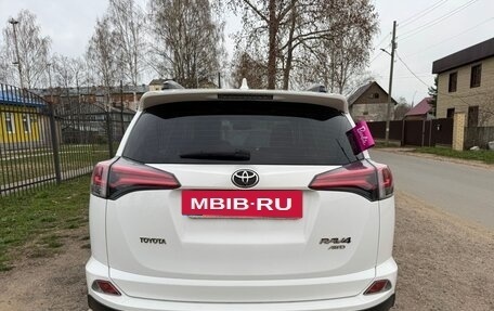 Toyota RAV4, 2018 год, 2 800 000 рублей, 3 фотография