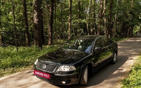 Volkswagen Passat B5+ рестайлинг, 2002 год, 690 000 рублей, 2 фотография
