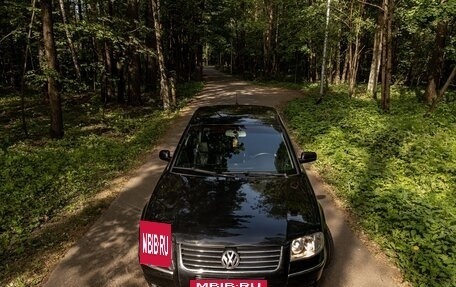 Volkswagen Passat B5+ рестайлинг, 2002 год, 690 000 рублей, 9 фотография