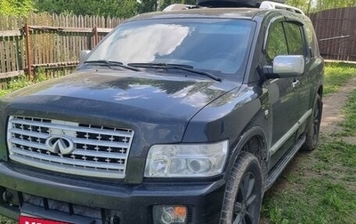 Infiniti QX56, 2009 год, 1 250 000 рублей, 1 фотография