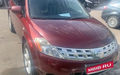Nissan Murano, 2007 год, 600 000 рублей, 1 фотография