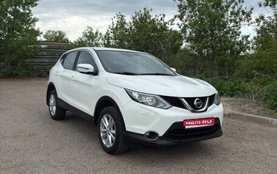 Nissan Qashqai, 2014 год, 1 400 000 рублей, 1 фотография