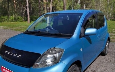 Toyota Passo III, 2005 год, 420 000 рублей, 1 фотография