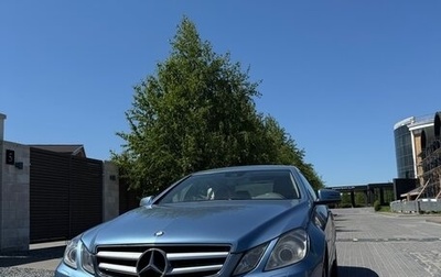 Mercedes-Benz E-Класс, 2011 год, 1 600 000 рублей, 1 фотография