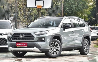 Toyota RAV4, 2024 год, 3 356 000 рублей, 1 фотография