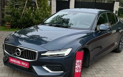 Volvo S60 III, 2019 год, 3 500 000 рублей, 1 фотография