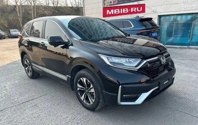 Honda CR-V IV, 2021 год, 2 055 000 рублей, 1 фотография
