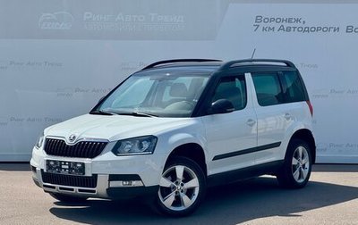 Skoda Yeti I рестайлинг, 2017 год, 1 575 000 рублей, 1 фотография
