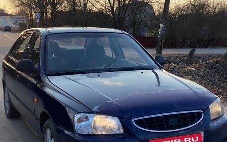 Hyundai Accent II, 2005 год, 285 000 рублей, 1 фотография