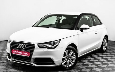 Audi A1, 2012 год, 927 000 рублей, 1 фотография