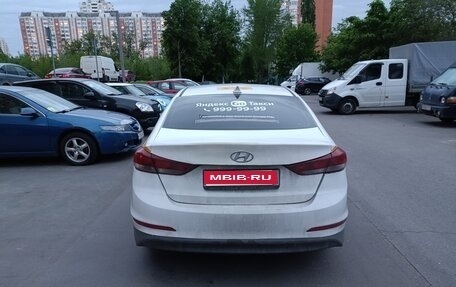 Hyundai Elantra VI рестайлинг, 2017 год, 820 000 рублей, 1 фотография