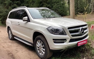 Mercedes-Benz GL-Класс, 2015 год, 3 900 000 рублей, 1 фотография
