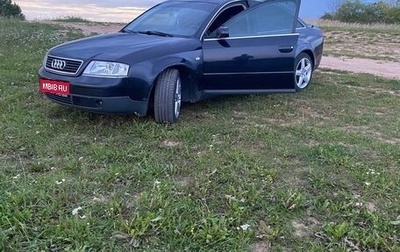 Audi A6, 1997 год, 490 000 рублей, 1 фотография