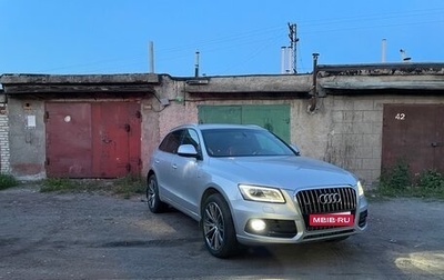 Audi Q5, 2012 год, 2 890 000 рублей, 1 фотография
