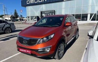 KIA Sportage III, 2011 год, 1 399 000 рублей, 1 фотография