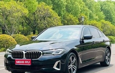 BMW 5 серия, 2022 год, 4 555 123 рублей, 1 фотография