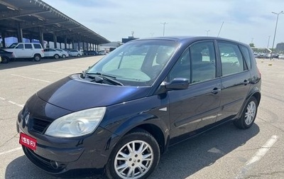 Renault Scenic III, 2008 год, 570 000 рублей, 1 фотография