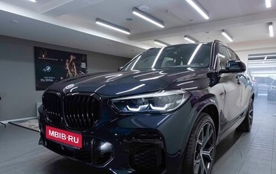 BMW X5, 2022 год, 12 000 000 рублей, 1 фотография