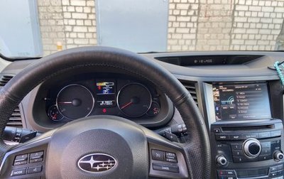 Subaru Outback IV рестайлинг, 2013 год, 1 700 000 рублей, 1 фотография