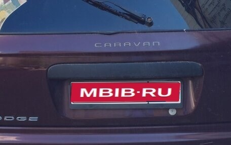 Dodge Caravan IV, 2003 год, 489 000 рублей, 1 фотография