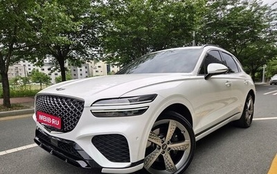 Genesis GV70, 2022 год, 3 790 000 рублей, 1 фотография