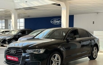 Audi A6, 2016 год, 2 190 000 рублей, 1 фотография