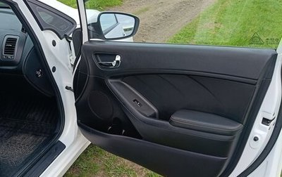 KIA Cerato III, 2014 год, 1 200 000 рублей, 1 фотография