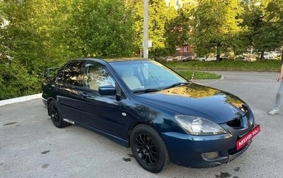 Mitsubishi Lancer IX, 2004 год, 390 000 рублей, 1 фотография
