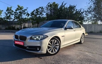 BMW 5 серия, 2016 год, 2 980 000 рублей, 1 фотография
