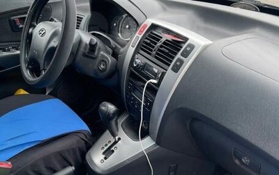 Hyundai Tucson III, 2008 год, 845 000 рублей, 1 фотография