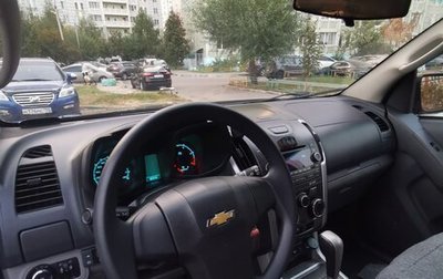 Chevrolet TrailBlazer II, 2014 год, 1 500 000 рублей, 1 фотография