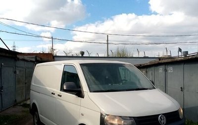 Volkswagen Transporter T5 рестайлинг, 2013 год, 1 250 000 рублей, 1 фотография