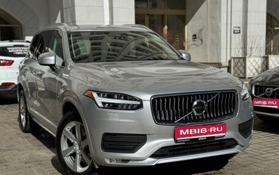 Volvo XC90 II рестайлинг, 2020 год, 4 890 000 рублей, 1 фотография
