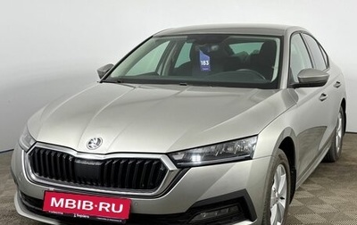 Skoda Octavia IV, 2021 год, 2 650 000 рублей, 1 фотография