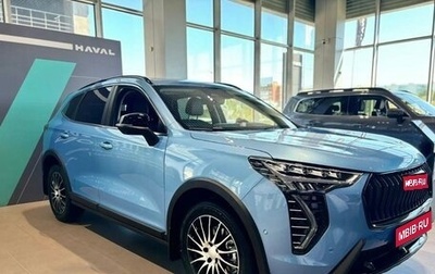 Haval Jolion, 2024 год, 2 799 000 рублей, 1 фотография