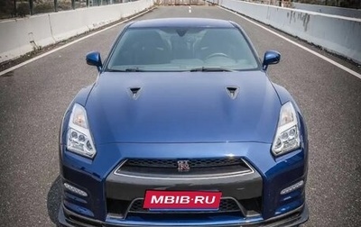 Nissan GT-R, 2015 год, 10 000 100 рублей, 1 фотография