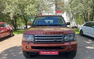 Land Rover Range Rover Sport I рестайлинг, 2009 год, 1 360 000 рублей, 1 фотография
