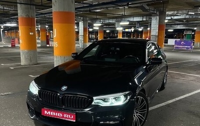 BMW 5 серия, 2018 год, 3 700 000 рублей, 1 фотография
