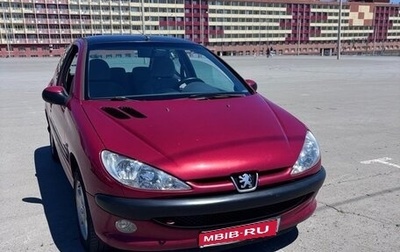 Peugeot 206, 2004 год, 350 000 рублей, 1 фотография