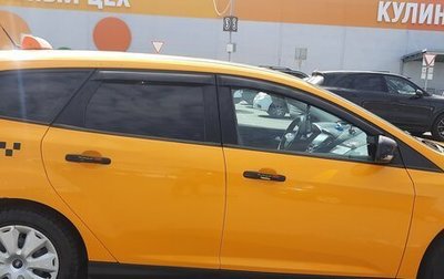 Ford Focus III, 2016 год, 650 000 рублей, 1 фотография