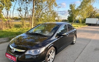 Honda Civic VIII, 2011 год, 1 100 000 рублей, 1 фотография