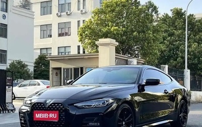 BMW 4 серия, 2022 год, 3 755 123 рублей, 1 фотография