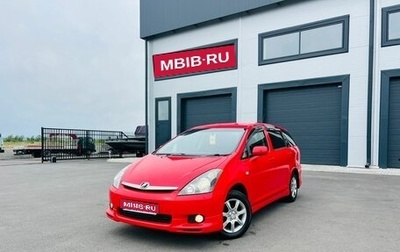 Toyota Wish II, 2003 год, 859 000 рублей, 1 фотография