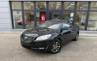 Lifan Cebrium (720), 2014 год, 320 000 рублей, 1 фотография
