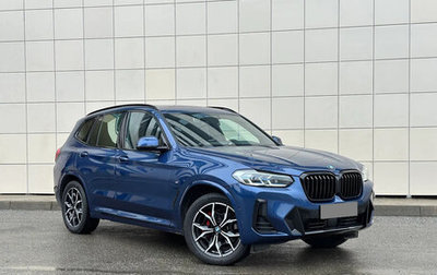 BMW X3, 2022 год, 4 510 000 рублей, 1 фотография