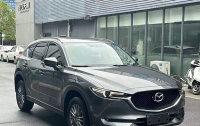 Mazda CX-5 II, 2021 год, 2 059 220 рублей, 1 фотография