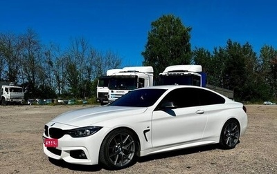 BMW 4 серия, 2017 год, 3 150 000 рублей, 1 фотография